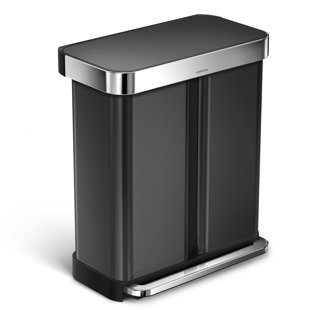 Dual Compartment Kitchen Bin Wayfair Co Uk Dual Compartment 59 Litre Step On Rubbish Bin