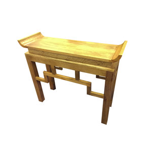 Elite Console Table by The Urban Port Modern