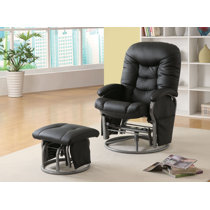 black glider rocker