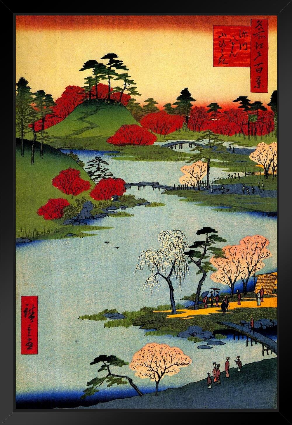 JAPANESE GARDEN RED TREE CANVAS PICTURE PRINT WALL ART HOME DECOR FREE DELIVERY