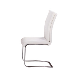 Mariam Upholstered Dining Chair (Set o..