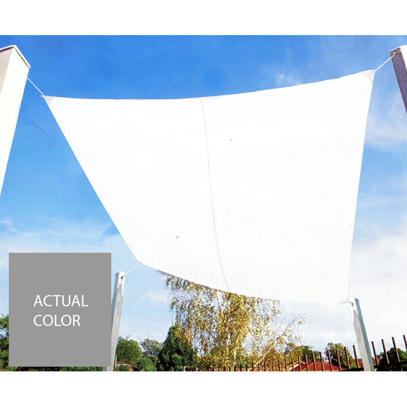 Northlight 9.75' Square Shade Sail Wayfair