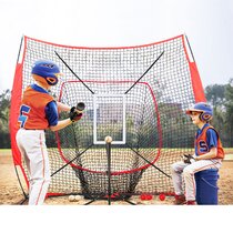 STOP NOW Baseball & Softball Practice Hitting & Pitching net Baseball Train Net Rack Rebound Goal Black Sleevelet 