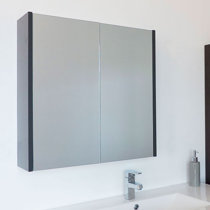 Square Medicine Cabinets You Ll Love In 2021 Wayfair