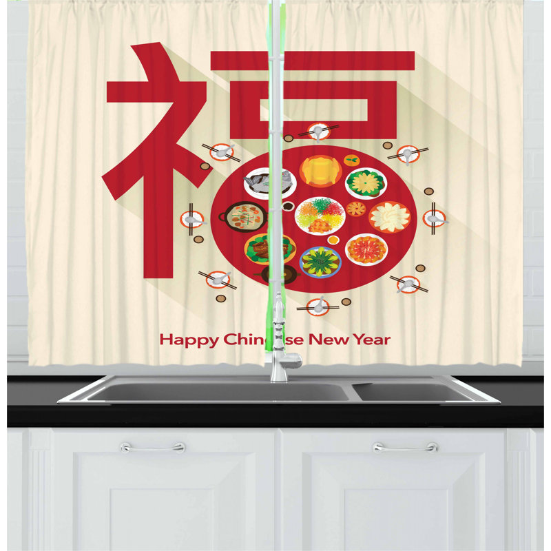 New Year 2 Quality Designs To Choose From Greeting Cards Invitations Greeting Cards Party Supply