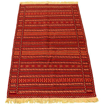 Foundry Select Jacobi Geometric Handmade Kilim Wool Orange Beige Gray Area Rug Wayfair