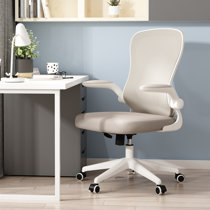 gray office chair with arms