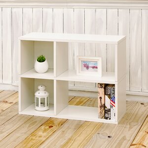 Clara Cube Unit Bookcase