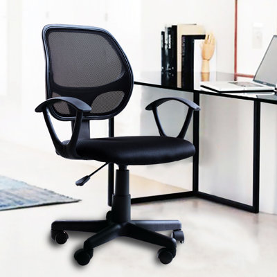 idsonlinecorp home ergonomic adjustable low-back mesh desk chair idsonlinecorp home ergonomic adjustable low-back mesh desk chair