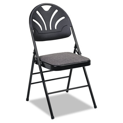 cosco fabric padded seat/molded low-back folding office chair cosco fabric padded seat/molded low-back folding office chair