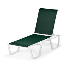 2017 Sale Fortis Chaise Lounge