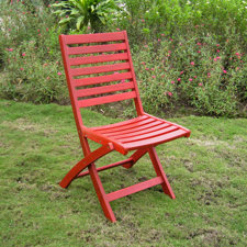 2017 Sale Sabbattus Folding Side Chair (Set of 2) 2017 Sale Sabbattus Folding Side Chair (Set of 2)