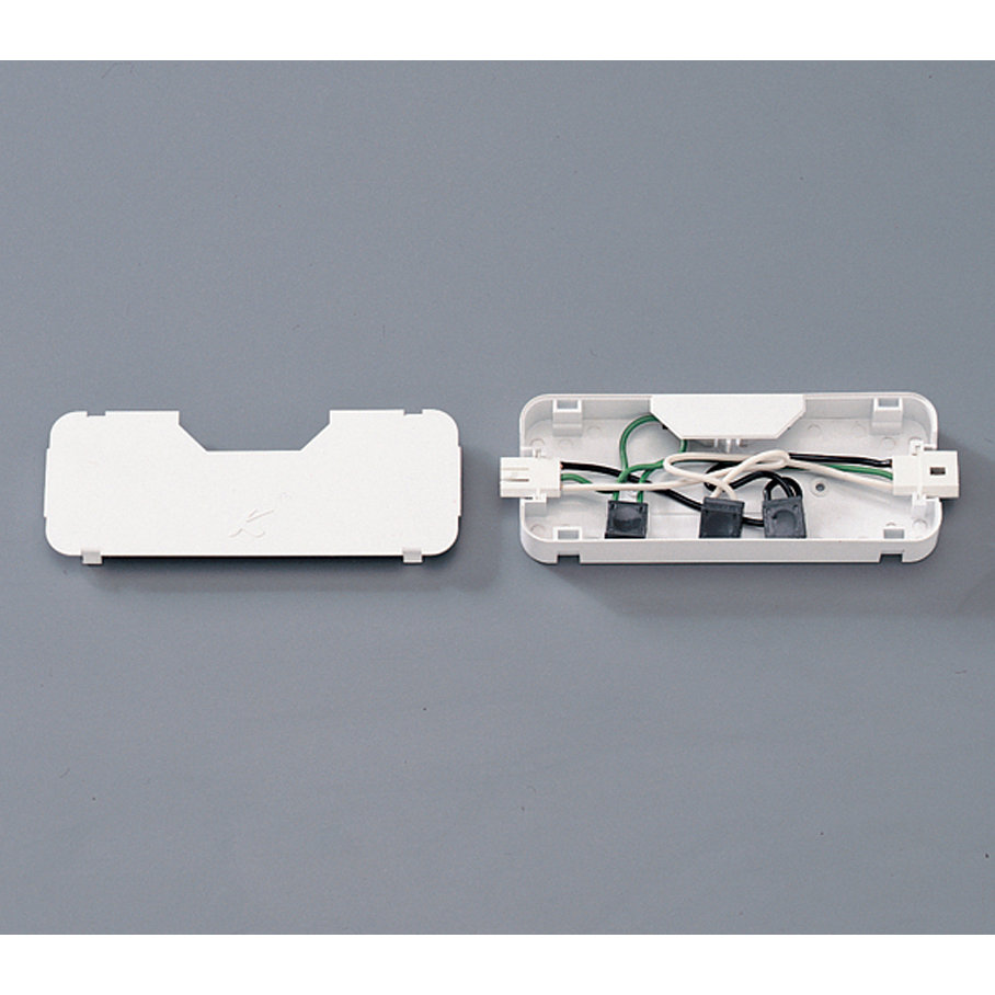 Kichler White Interconnect Wire Module for Under Lighting eBay