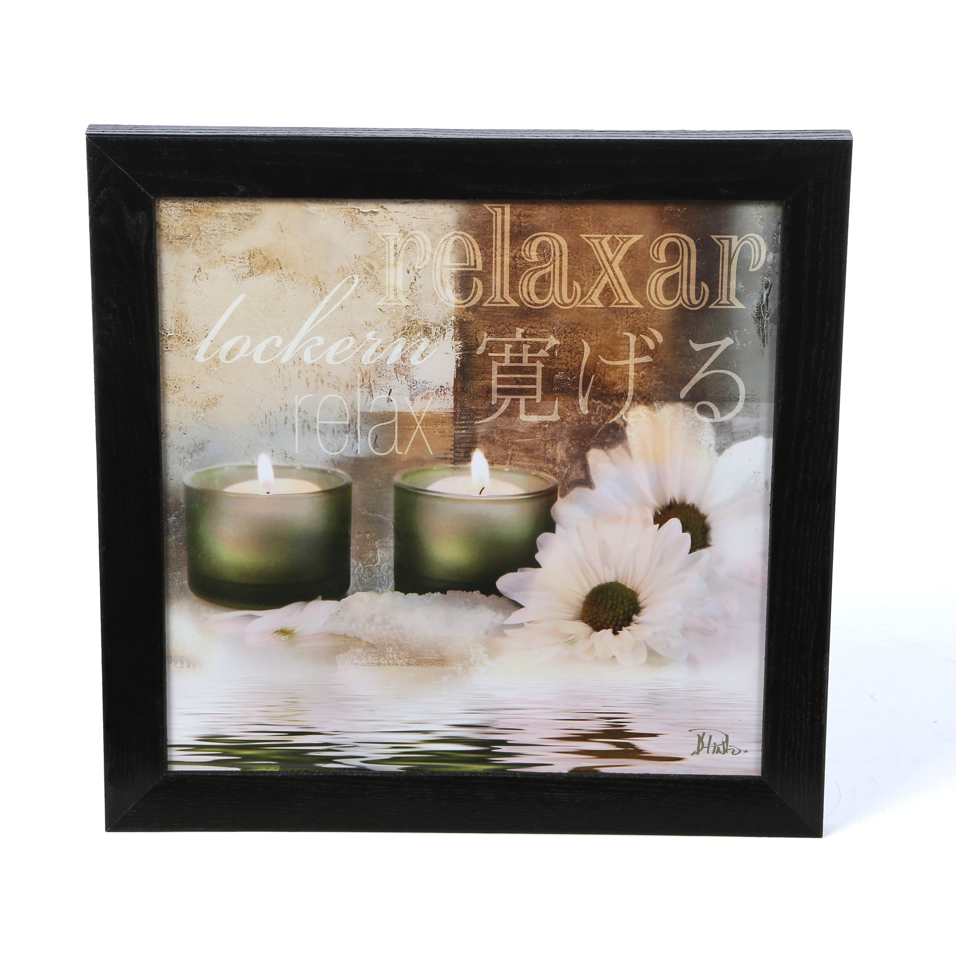 Bed Bath Wall Art You Ll Love Wayfair Quick View