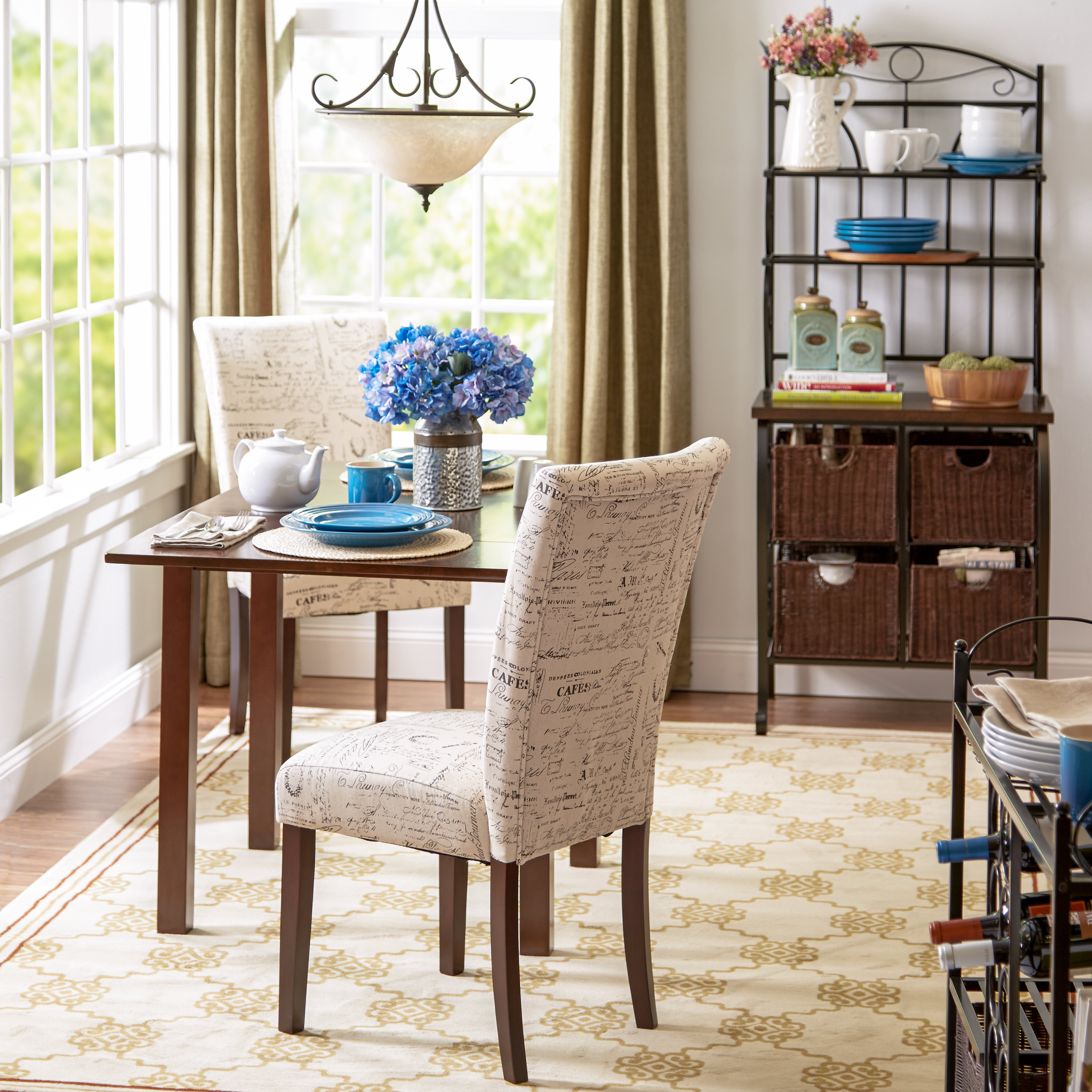 Andover Mills Buford Baker's Rack & Reviews Wayfair