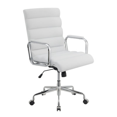 Wren Leatherette Office Chair by Joss and Main