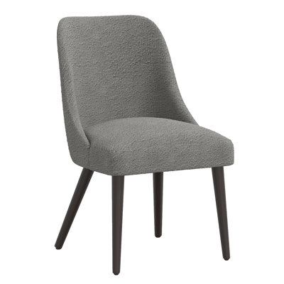 Flannery Mid-Century Modern Dining Chair by Joss and Main