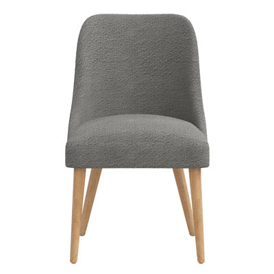 Flannery Mid-Century Modern Dining Chair by Joss and Main