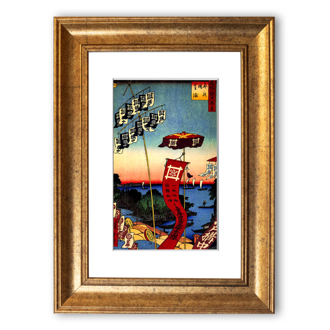 Deal Detail
