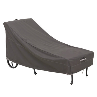 Jaylon Patio Chaise Cover by Arlmont and Co.