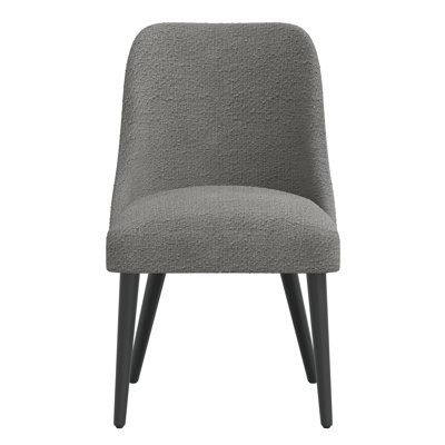 Flannery Mid-Century Modern Dining Chair by Joss and Main