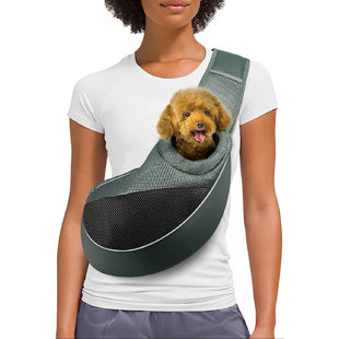 orgmemory pet sling carrier