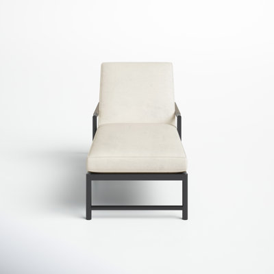 Vicki Chaise by Joss and Main