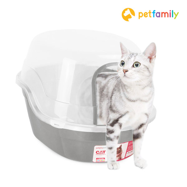 long cat litter box