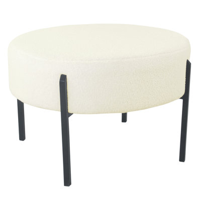 Rawlins 27.5" Wide Round Standard Ottoman by Joss and Main