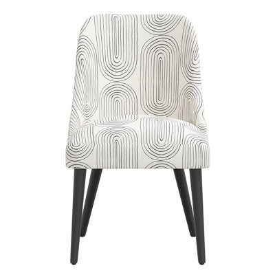 Fischer Side Chair by Joss and Main