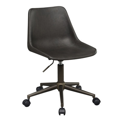 Robie Office Chair by Joss and Main