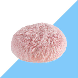 fluffy floor cushion