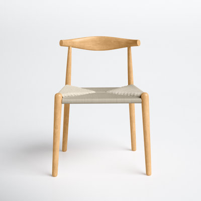 Dining Chair by Joss and Main