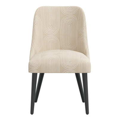 Fischer Side Chair by Joss and Main