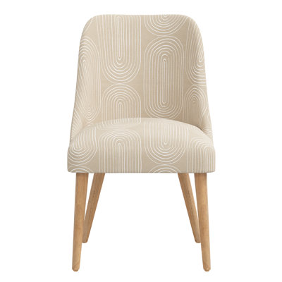 Fischer Side Chair by Joss and Main