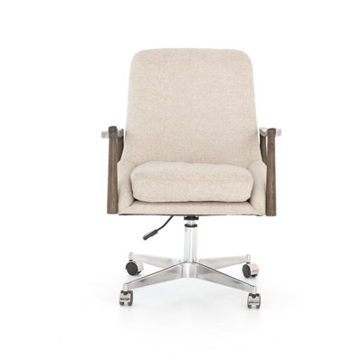 Susette Task Chair by Joss and Main