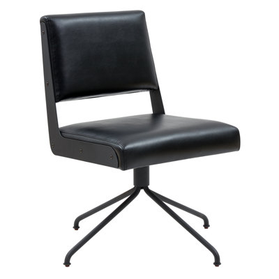 Frances Faux Leather Side Chair by Joss and Main