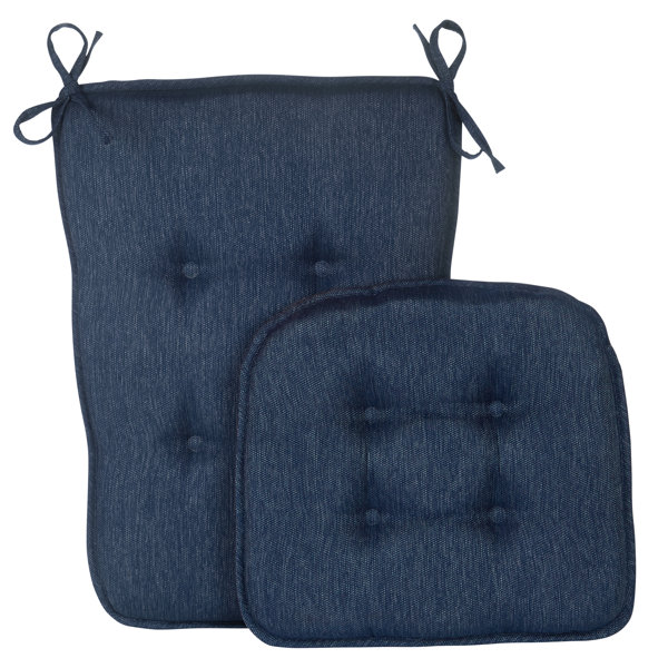 2 piece rocking chair cushion set